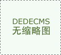 解决燕云十六声国际服联机卡顿的高效方