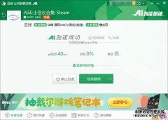 “提速降费”三大关注：宽带价格3年降90%
